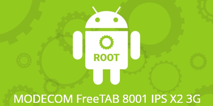 Рут для  MODECOM FreeTAB 8001 IPS X2 3G