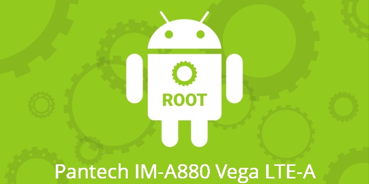 Рут для Pantech IM-A880 Vega LTE-A
