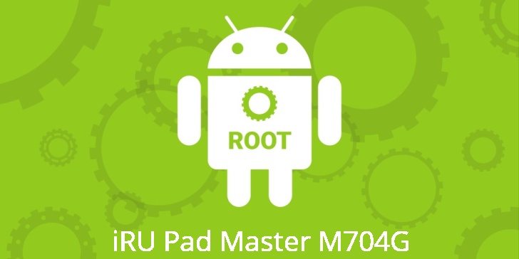 Рут для iRU Pad Master M704G