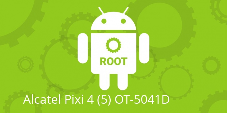Рут для Alcatel Pixi 4 (5) OT-5041D