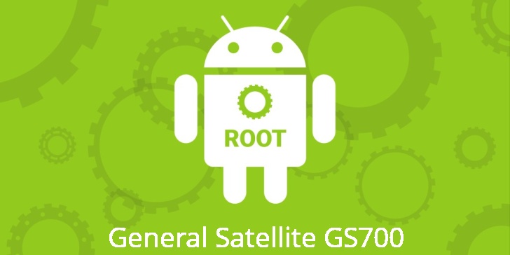 Рут на General Satellite GS700 Рут для General Satellite GS700
