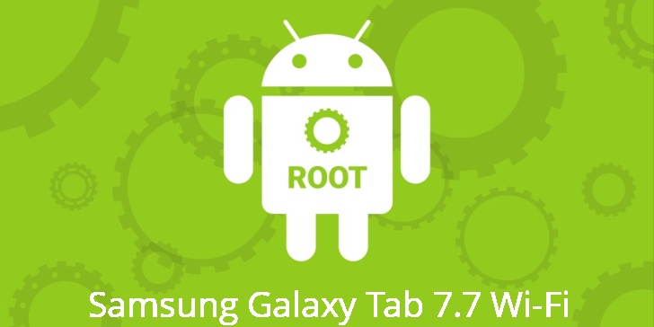 Рут для Samsung Galaxy Tab 7.7 Wi-Fi