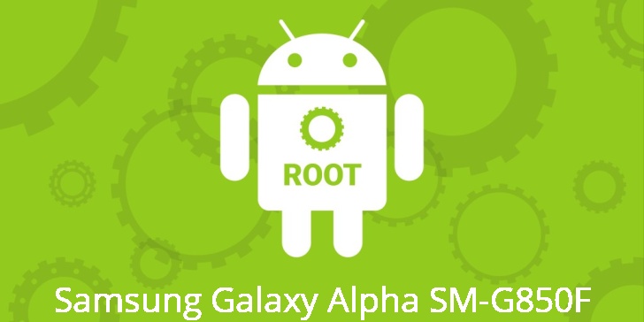 Рут для Samsung Galaxy Alpha SM-G850F 