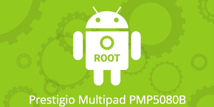 Рут для Prestigio Multipad PMP5080B