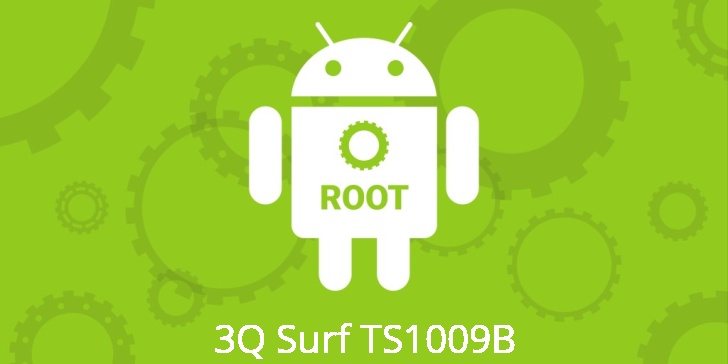 Рут для 3Q Surf TS1009B