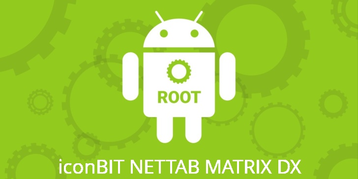Рут на iconBIT NETTAB MATRIX DX Рут для iconBIT NETTAB MATRIX DX