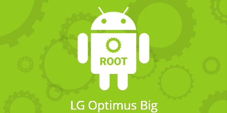 Рут для LG Optimus Big