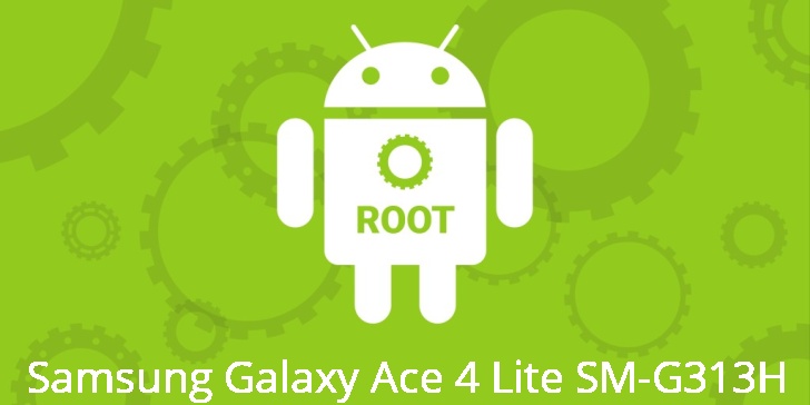Рут для Samsung Galaxy Ace 4 Lite SM-G313H 