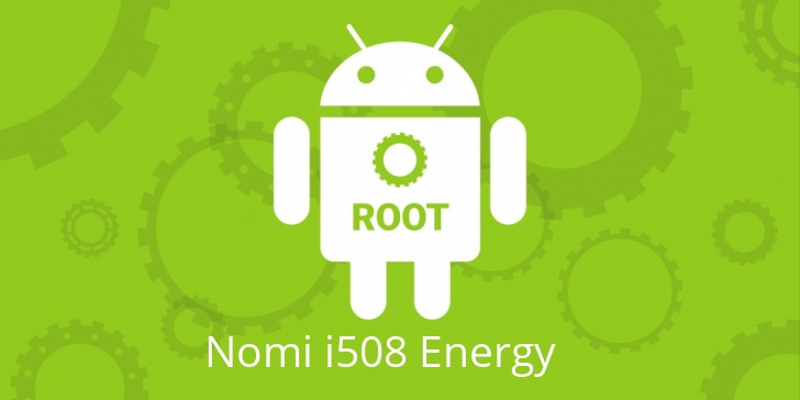 Рут для Nomi i508 Energy