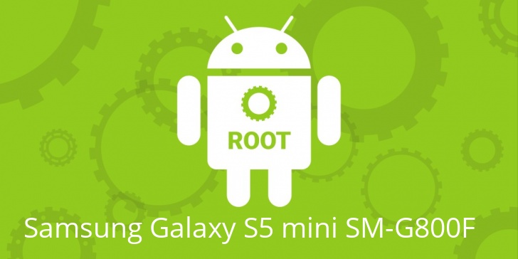 Рут для Samsung Galaxy S5 mini SM-G800F 