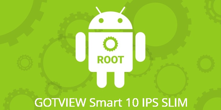 Рут на GOTVIEW Smart 10 IPS SLIM Рут для GOTVIEW Smart 10 IPS SLIM