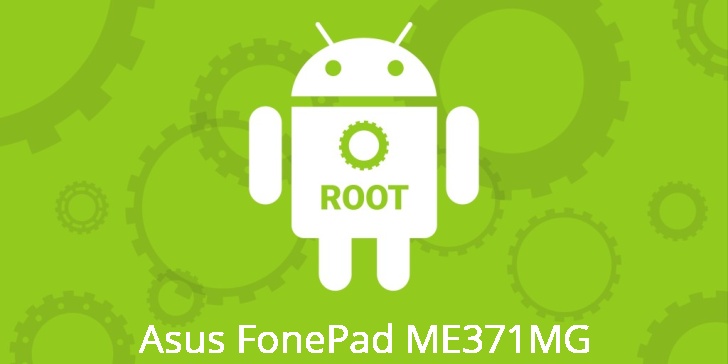 Рут на Asus FonePad ME371MG Рут для Asus FonePad ME371MG