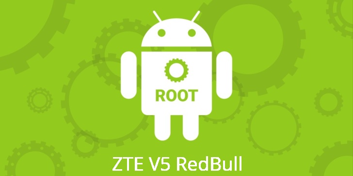 Рут для ZTE V5 RedBull