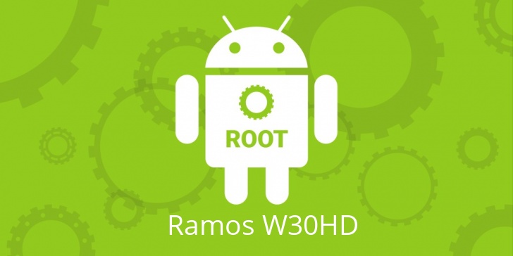 Рут для Ramos W30HD