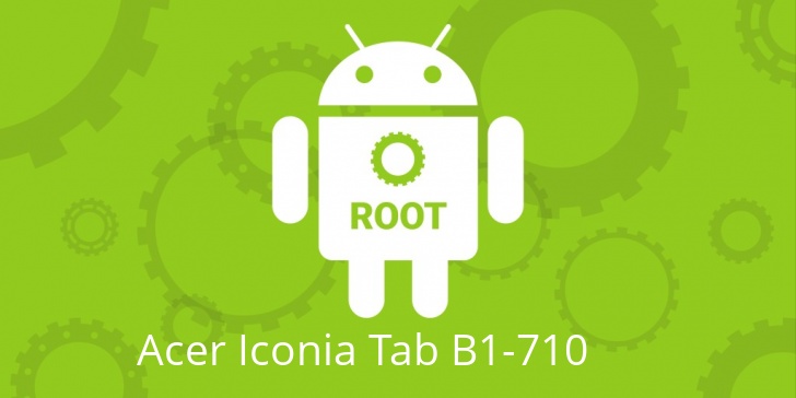 Рут для Acer Iconia Tab B1-710