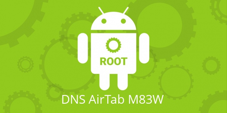 Рут для DNS AirTab M83W