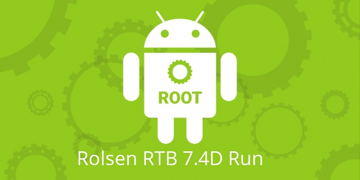 Рут для  Rolsen RTB 7.4D Run