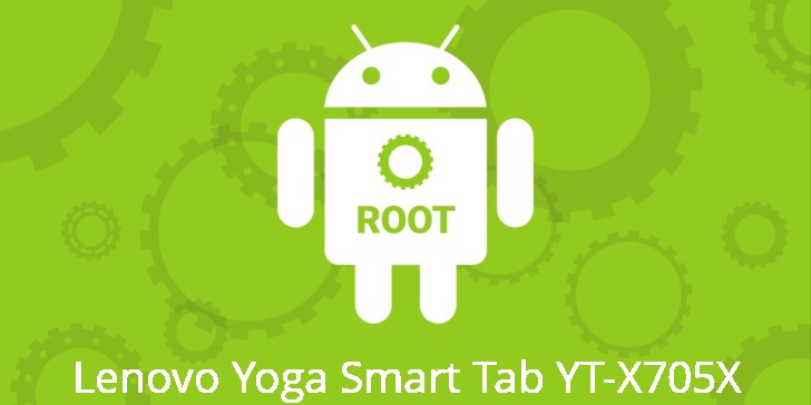 Рут для Lenovo Yoga Smart Tab YT-X705X