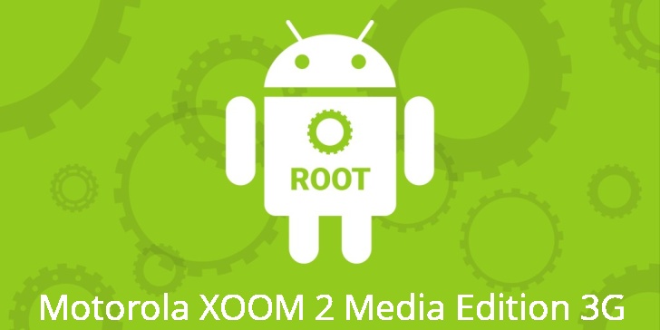 Рут для Motorola XOOM 2 Media Edition 3G