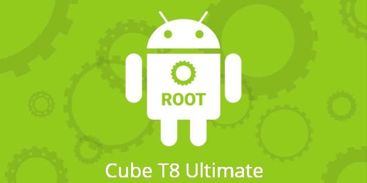 Рут для Cube T8 Ultimate