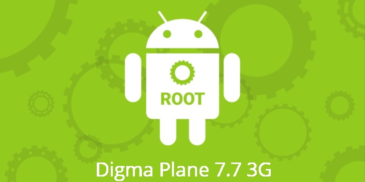 Рут для Digma Plane 7.7 3G