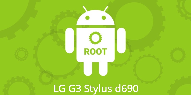 Рут для LG G3 Stylus d690