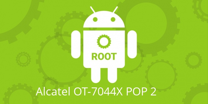 Рут для Alcatel OT-7044X POP 2