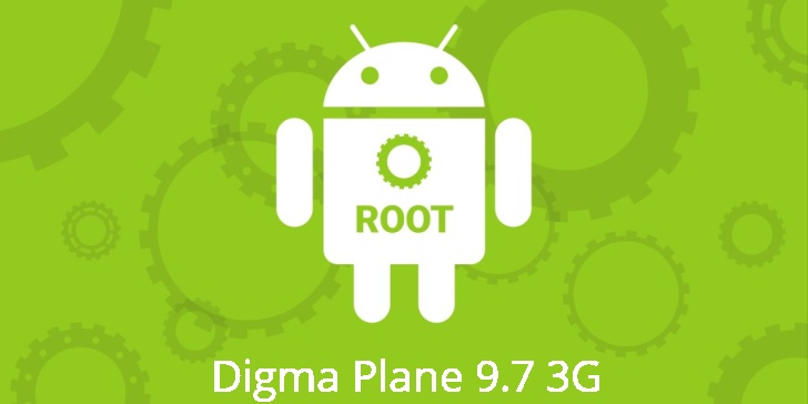 Рут для Digma Plane 9.7 3G