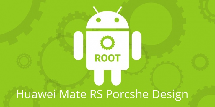 Рут для Huawei Mate RS Porcshe Design