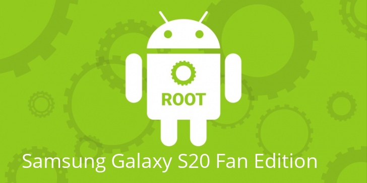 Рут для Samsung Galaxy S20 Fan Edition