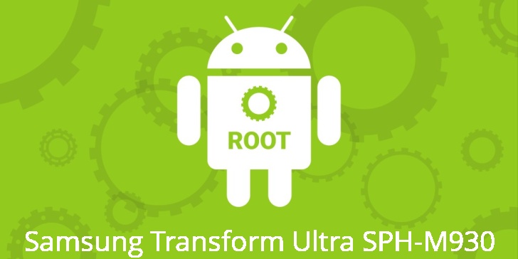 Рут для Samsung Transform Ultra SPH-M930 