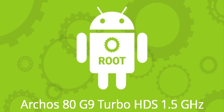 Рут для Archos 80 G9 Turbo HDS 1.5 GHz