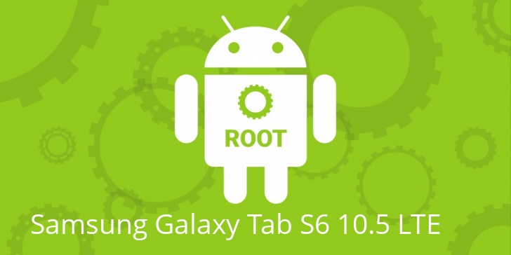 Рут для Samsung Galaxy Tab S6 10.5 LTE