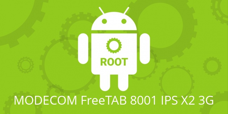 Рут для  MODECOM FreeTAB 8001 IPS X2 3G