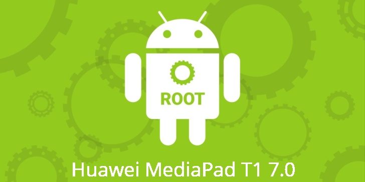 Рут для Huawei MediaPad T1 7.0