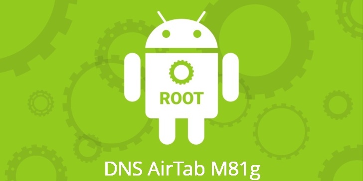 Рут для DNS AirTab M81g