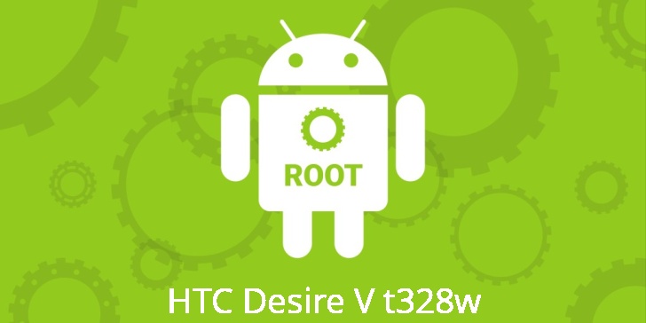 Рут для HTC Desire V t328w