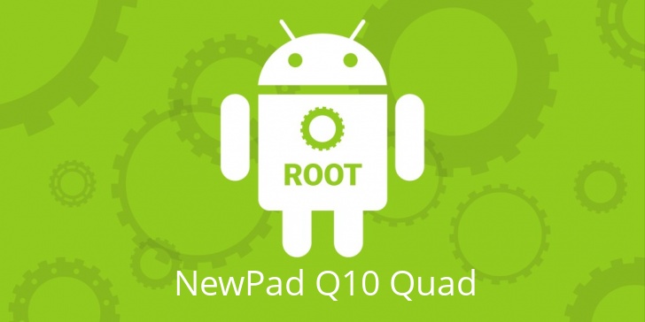 Рут для  NewPad Q10 Quad