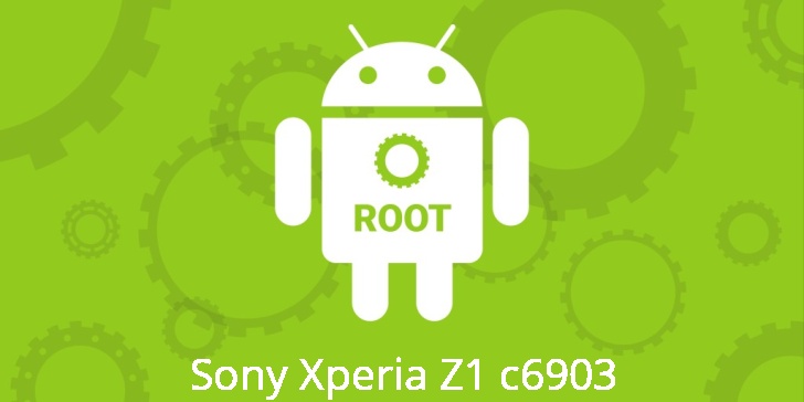 Рут для Sony Xperia Z1 c6903