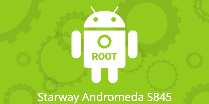 Рут для Starway Andromeda S845