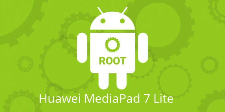Рут для Huawei MediaPad 7 Lite