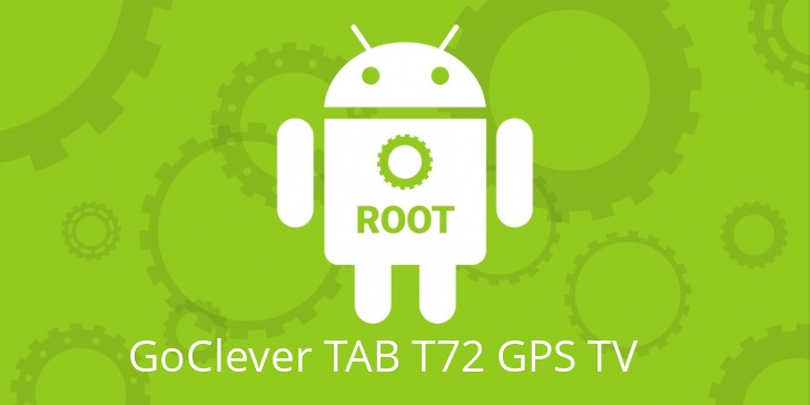 Рут для GoClever TAB T72 GPS TV