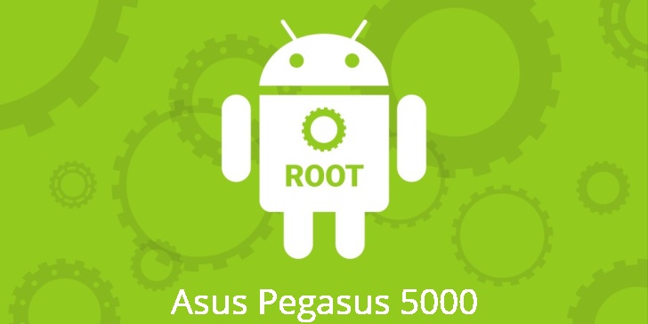 Рут для Asus Pegasus 5000