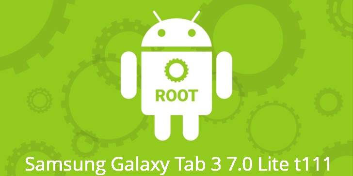 Рут для Samsung Galaxy Tab 3 7.0 Lite t111