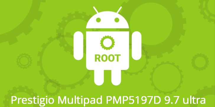 Рут для Prestigio Multipad PMP5197D 9.7 ultra