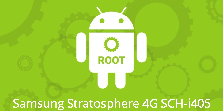 Рут для Samsung Stratosphere 4G SCH-i405 