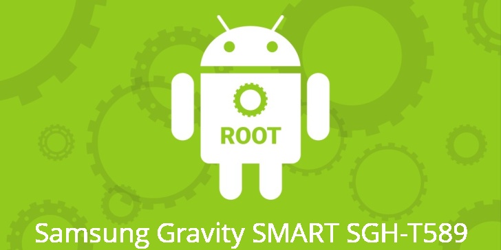 Рут на Samsung Gravity SMART SGH-T589 Рут для Samsung Gravity SMART SGH-T589