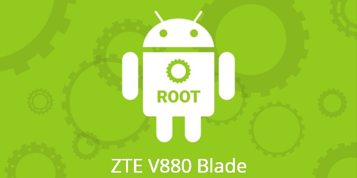 Рут для ZTE V880 Blade