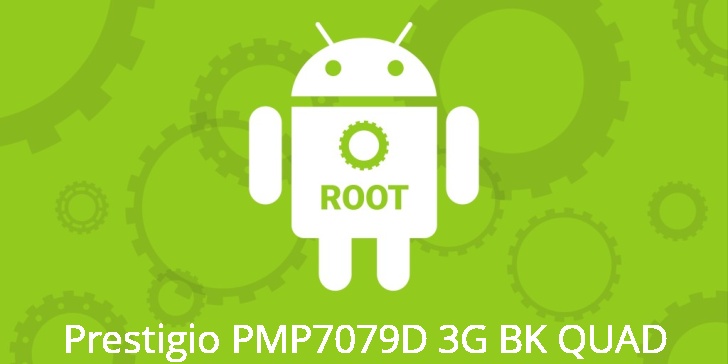 Рут для Prestigio PMP7079D 3G BK QUAD