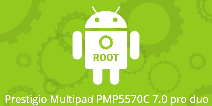 Рут на Prestigio Multipad PMP5570C 7.0 pro duo Рут для Prestigio Multipad PMP5570C 7.0 pro duo